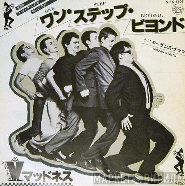 Madness = Madness  - One Step Beyond... = ワン・ステップ・ビヨンド