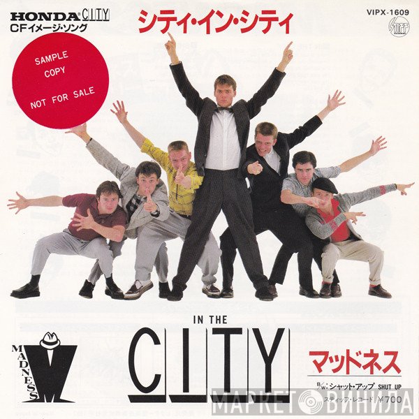 Madness  - In The City