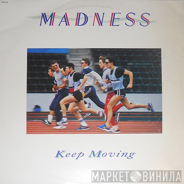 Madness  - Keep Moving