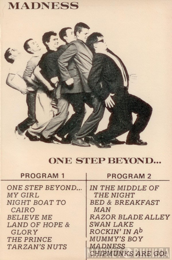 Madness  - One Step Beyond ...