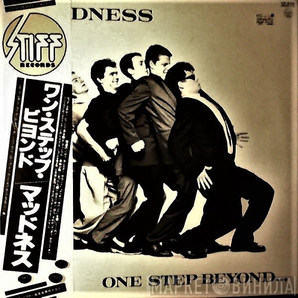 Madness  - One Step Beyond...
