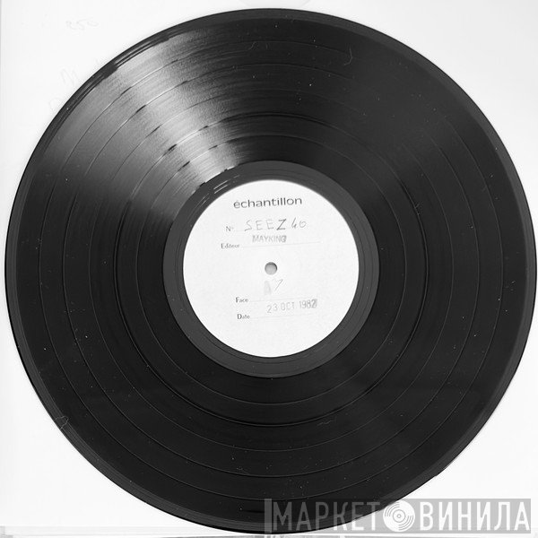 Madness  - The Rise And Fall