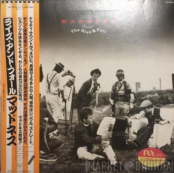 Madness  - The Rise And Fall