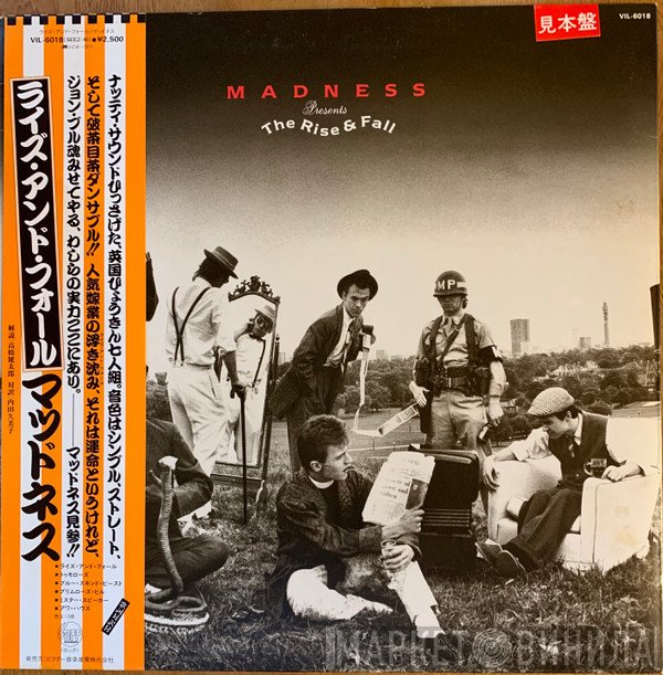 Madness  - The Rise And Fall