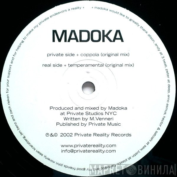 Madoka - Coppola / Temperamental