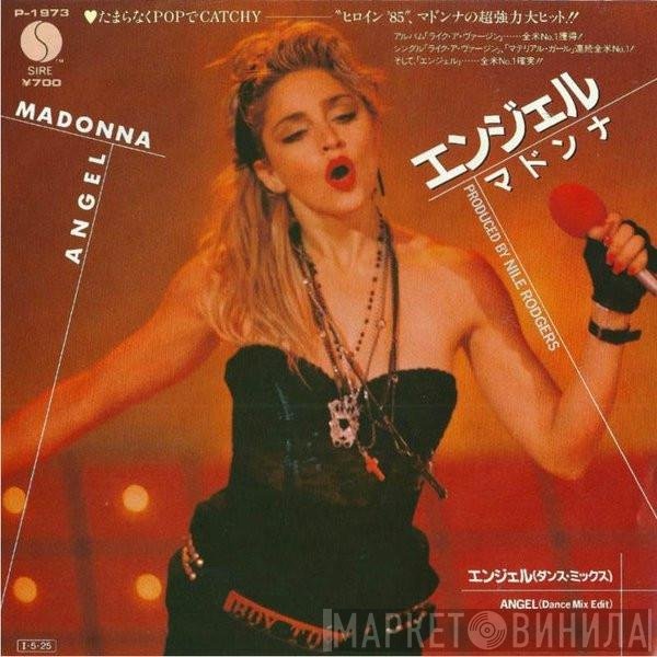 Madonna = Madonna  - Angel = エンジェル