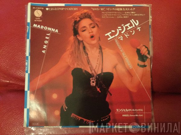 Madonna = Madonna  - Angel = エンジェル