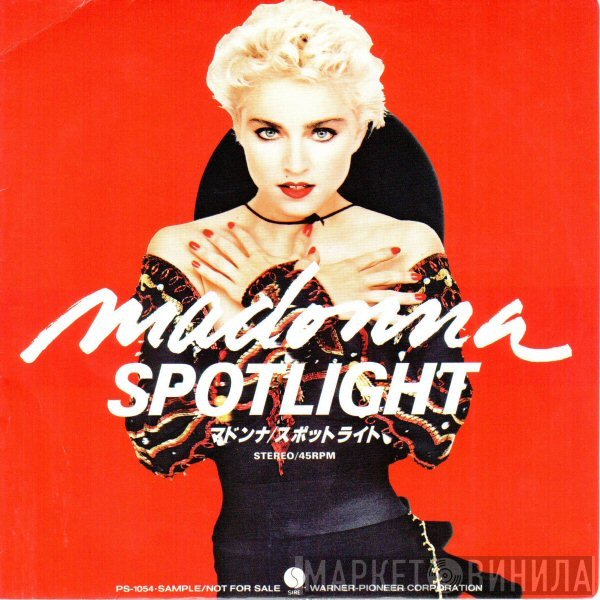Madonna = Madonna  - Spotlight = スポットライト