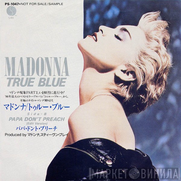 Madonna = Madonna  - True Blue = トゥルー・ブルー