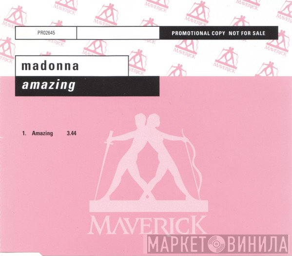 Madonna  - Amazing
