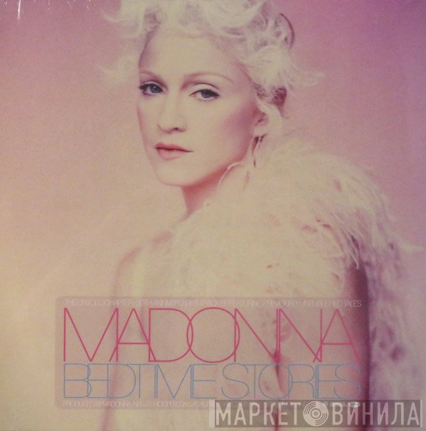 Madonna - Bedtime Stories (The Untold Chapter)