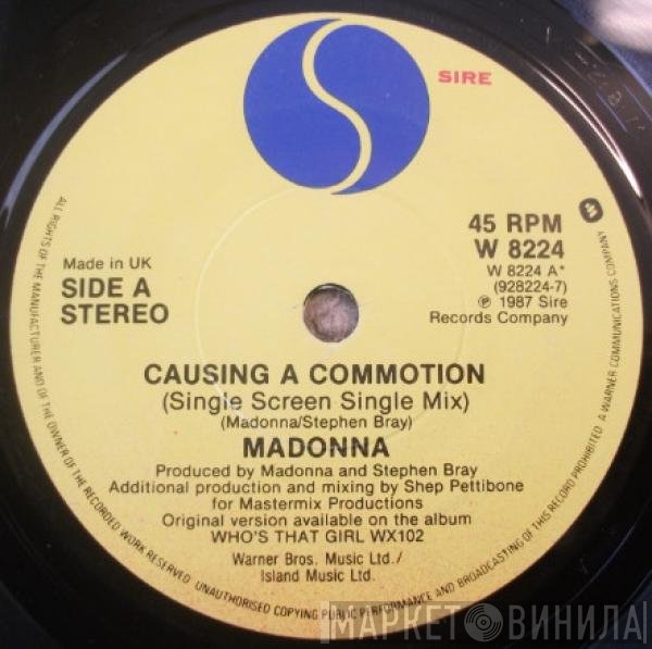 Madonna  - Causing A Commotion