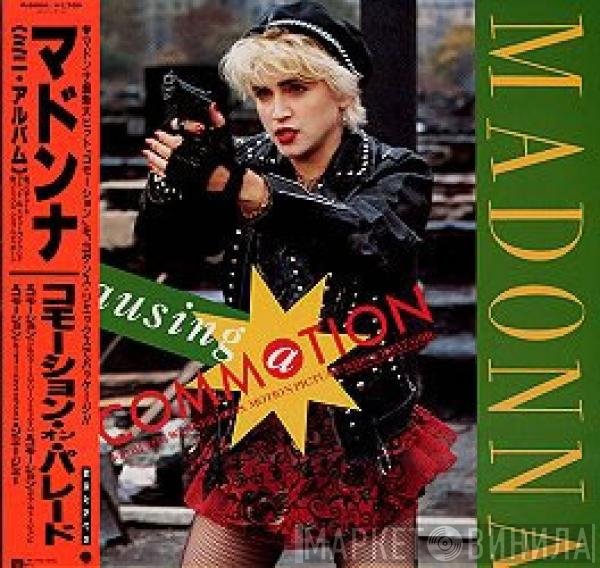 Madonna  - Causing A Commotion