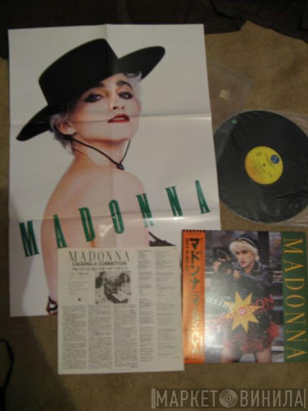 Madonna  - Causing A Commotion