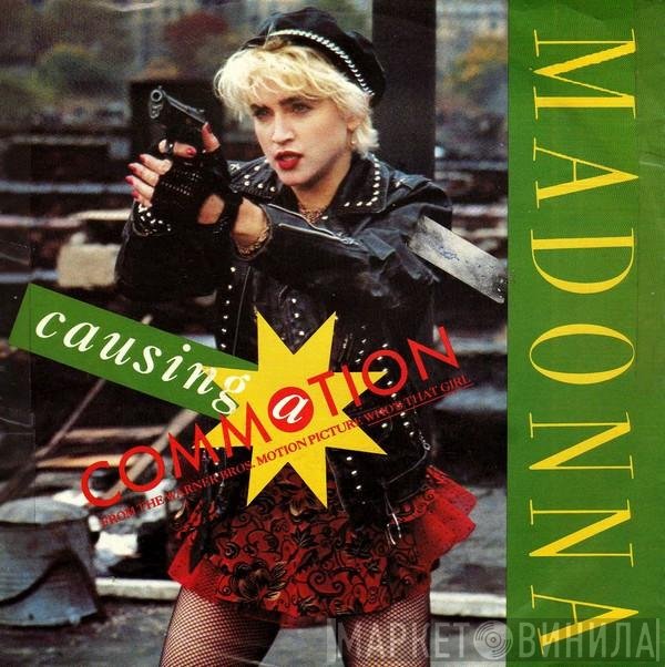 Madonna  - Causing A Commotion