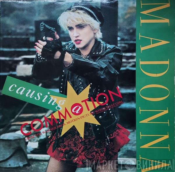 Madonna  - Causing A Commotion