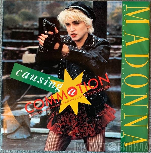 Madonna  - Causing A Commotion