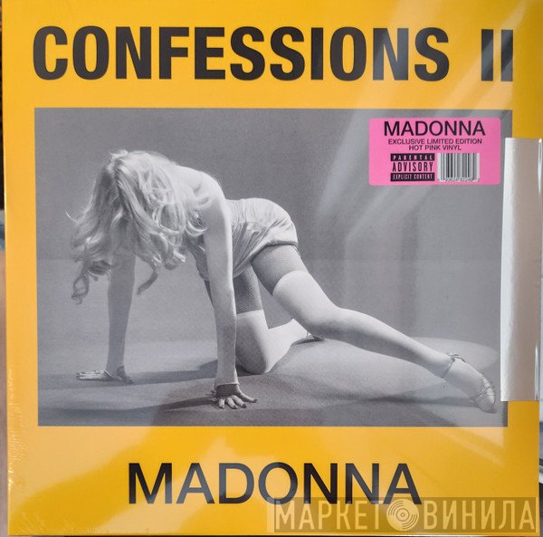 Madonna - Confessions II