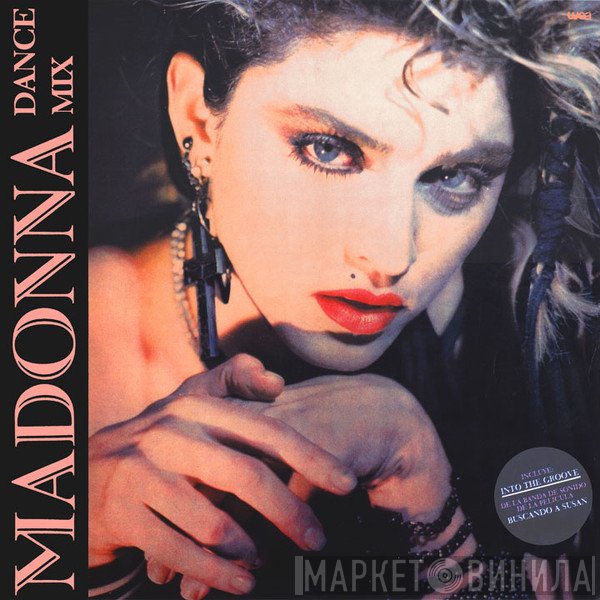 Madonna  - Dance Mix