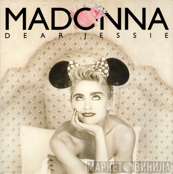 Madonna - Dear Jessie