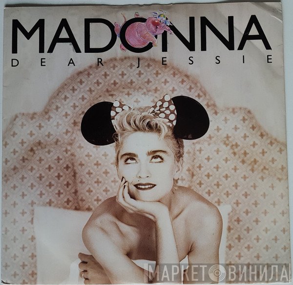 Madonna - Dear Jessie
