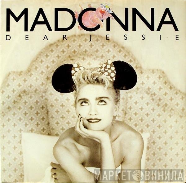 Madonna - Dear Jessie
