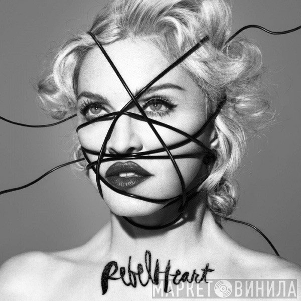 Madonna  - Devil Pray