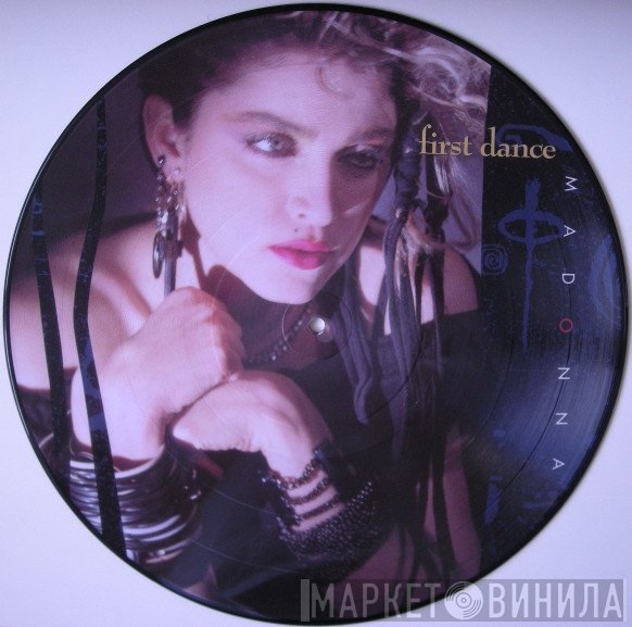 Madonna  - First Dance