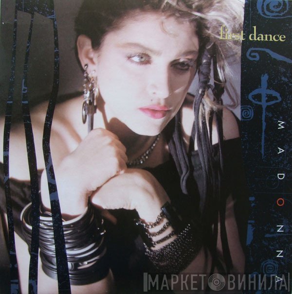 Madonna  - First Dance