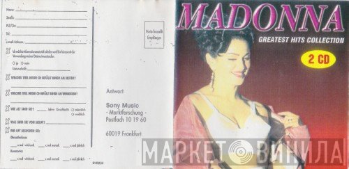 Madonna  - Greatest Hits Collection