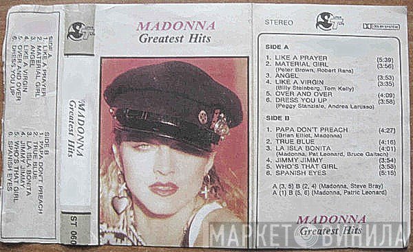 Madonna  - Greatest Hits