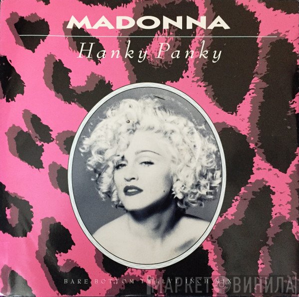 Madonna - Hanky Panky