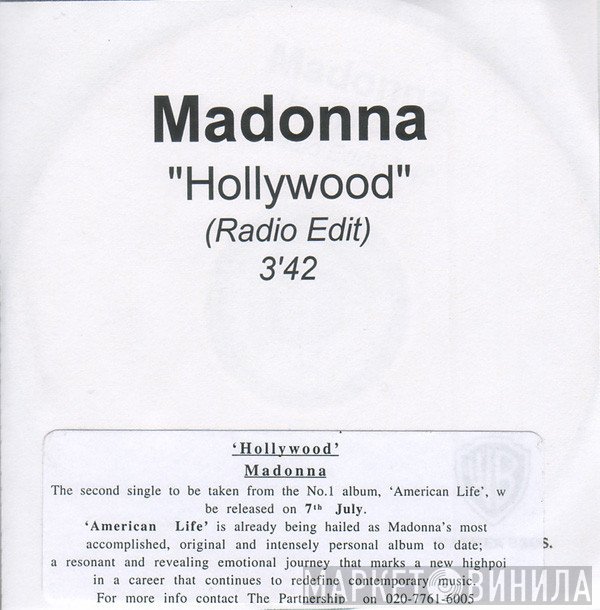Madonna - Hollywood