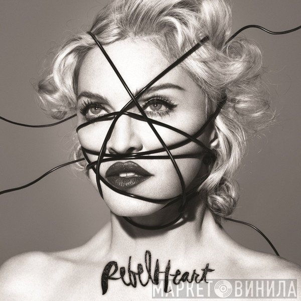 Madonna  - Illuminati