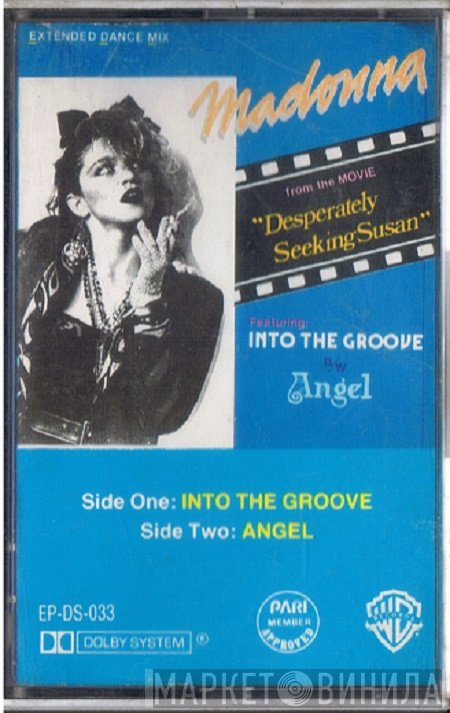 Madonna  - Into The Groove