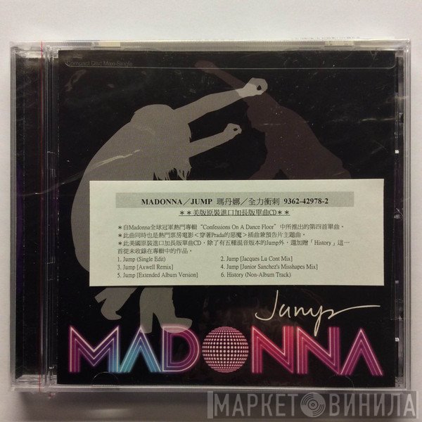 Madonna  - Jump
