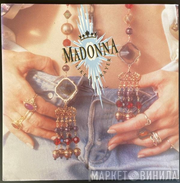 Madonna  - Like A Prayer
