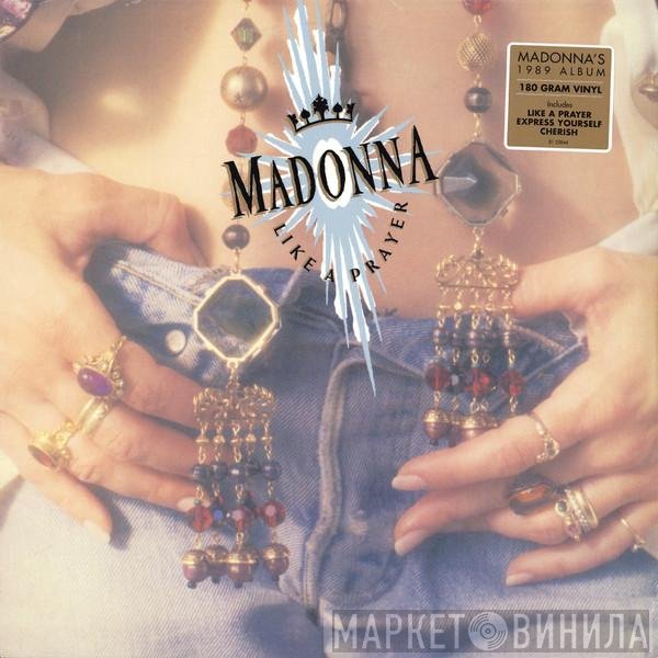Madonna - Like A Prayer