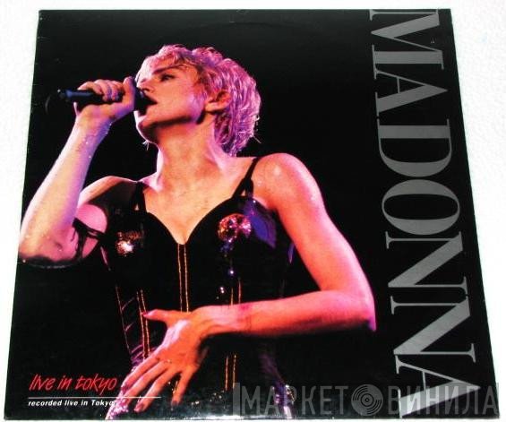 Madonna  - Live In Tokyo