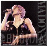 Madonna  - Live In Tokyo