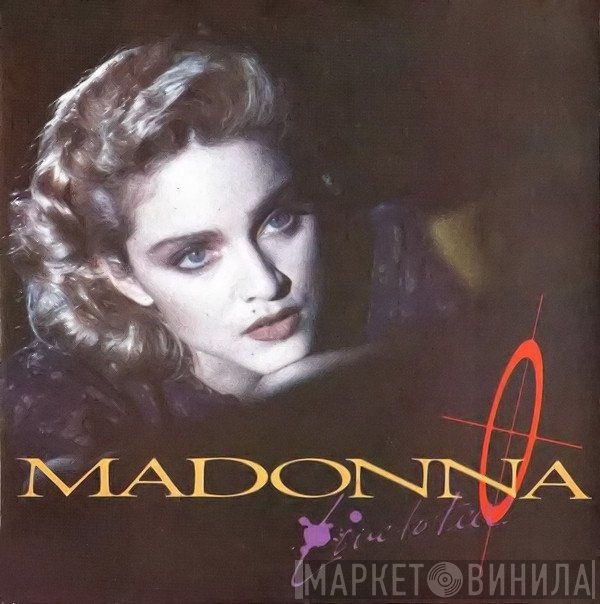 Madonna - Live To Tell