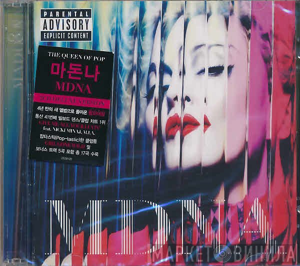 Madonna  - MDNA
