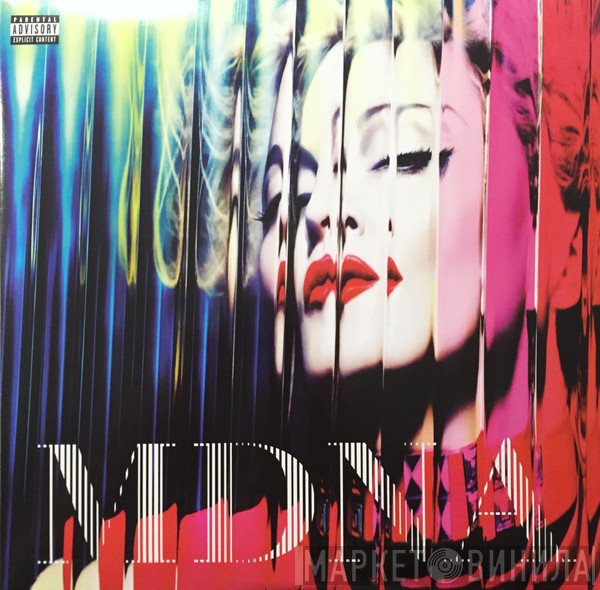 Madonna  - MDNA