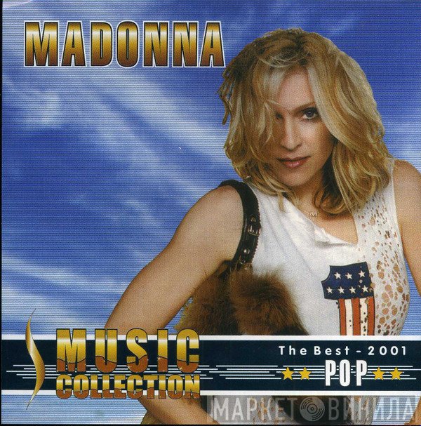 Madonna  - Music Collection