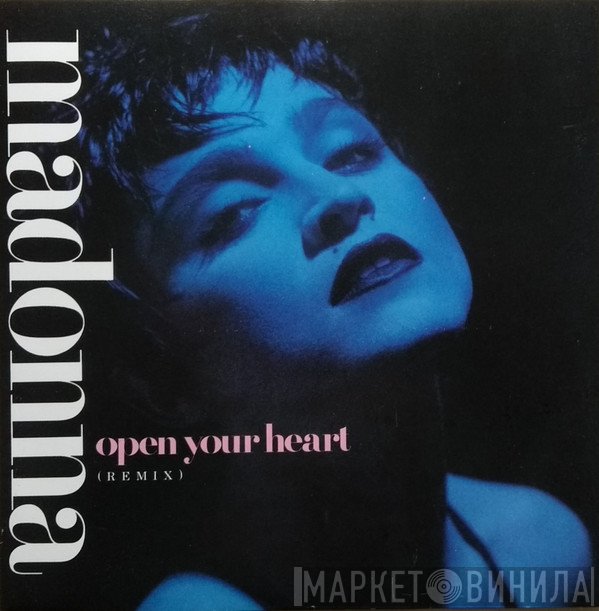 Madonna - Open Your Heart (Remix)