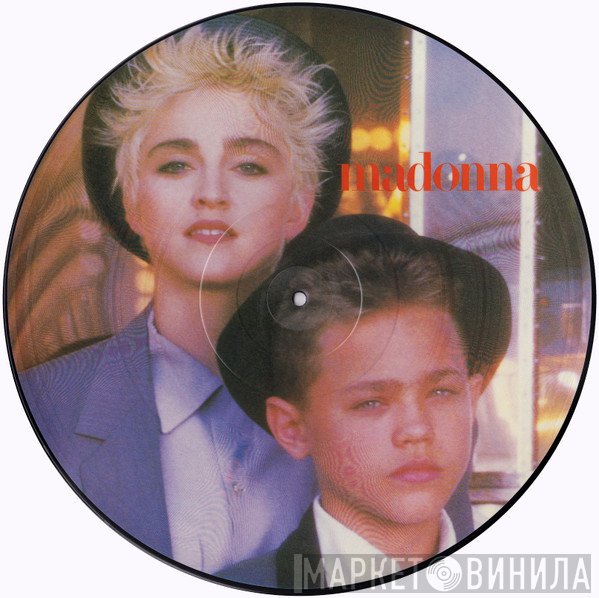 Madonna - Open Your Heart