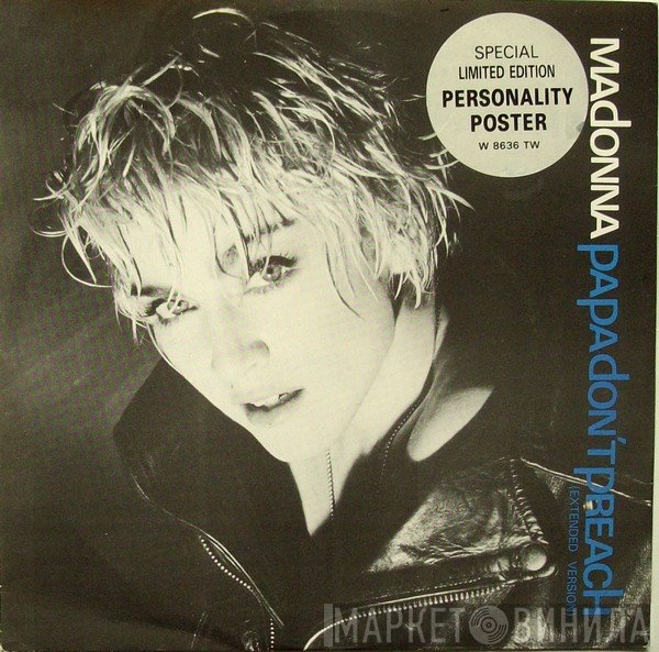 Madonna - Papa Don't Preach (Extended Version)
