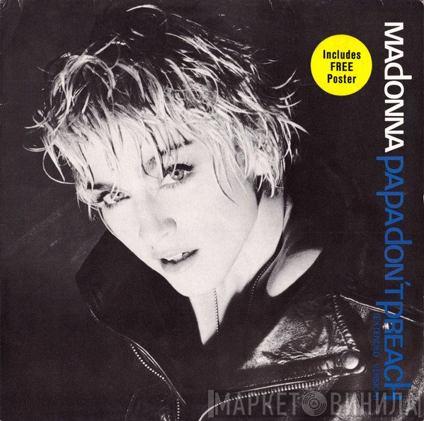 Madonna  - Papa Don't Preach (Extended Version)