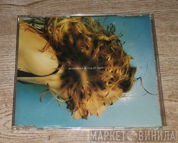 Madonna  - Ray Of Light