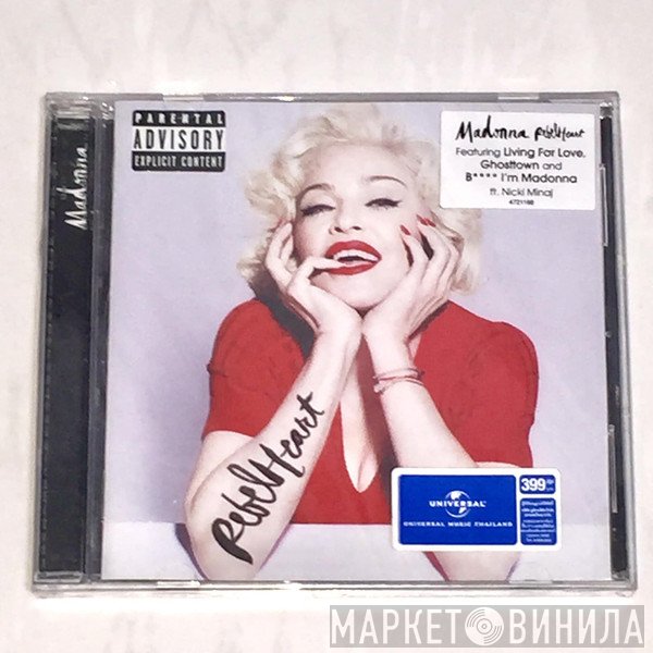 Madonna  - Rebel Heart